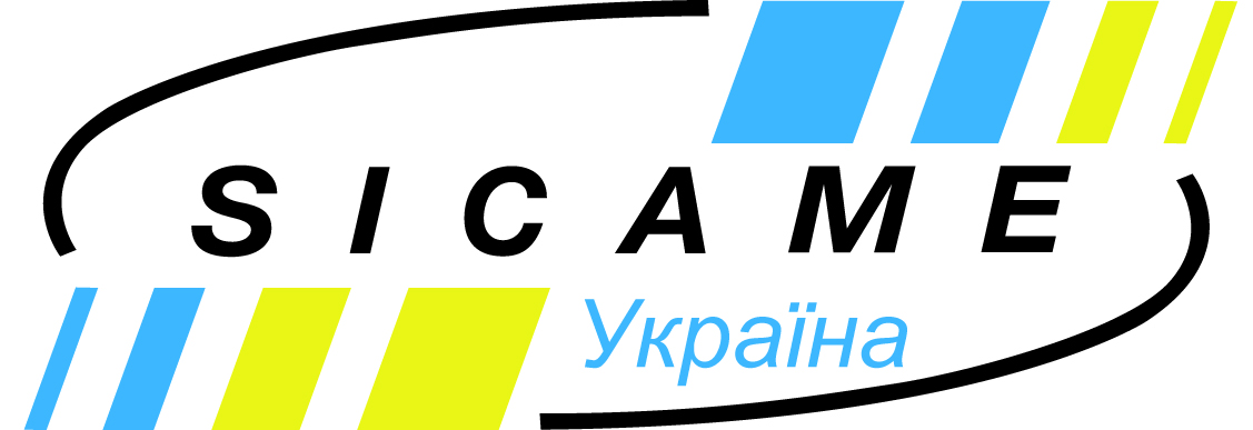 СІКАМ Україна продовжує роботу та відвантажує товар!